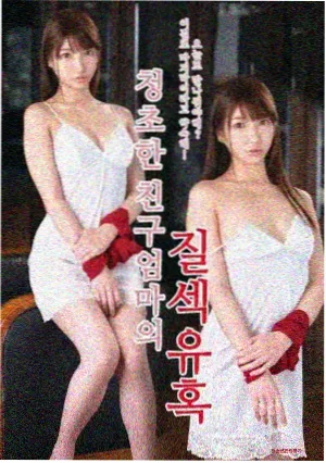 樱桃视频-暗夜追凶